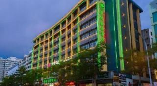 GreenTree Inn Haikou City Wuzhishan Road - 8