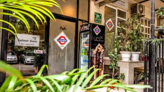 RROOMS Elite Hotel Kachnar House - 7