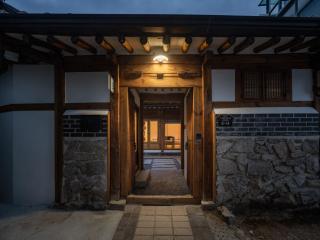 Luxury Hanok Deepjae - 1