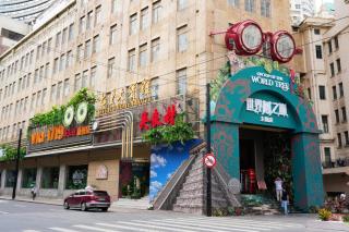 Seventh Heaven Hotel - 9