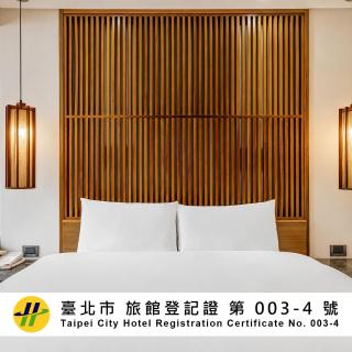 Guide Hotel Taipei Bade - 0