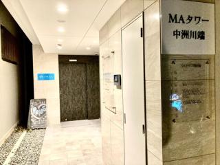 MA Tower Nakasukawabata - Vacation STAY 80057v - 3