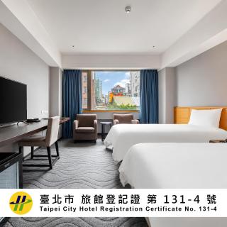 Guide Hotel Taipei Chongqing - 0