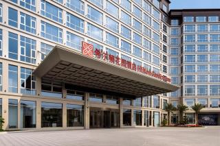 Hilton Garden Inn Yuxi Xinping - 9