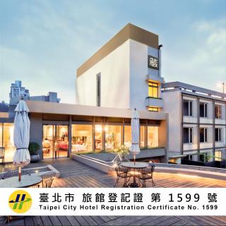 CHECK inn SELECT Taipei Yangmingshan - 9