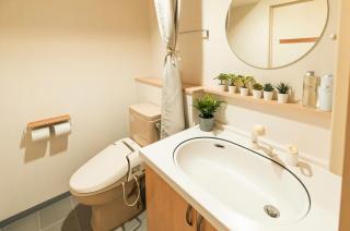 AMS Tower Nakajima - Vacation STAY 21180 - 1