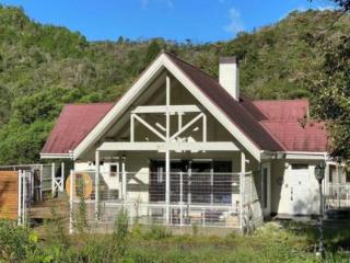 Private sauna Azami Garden Otake - Vacation STAY 69290v - 9