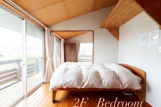 Kushima City - House - Vacation STAY 81071v - 9