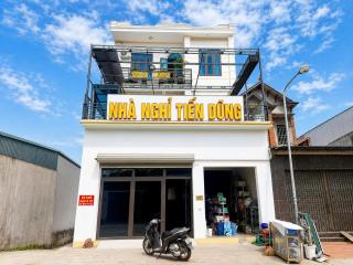 Tiến Dũng Motel Thanh Hoá - 0