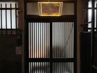 Hirakata - House - Vacation STAY 20199 - 1