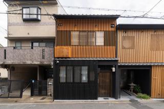 Kyoran [Yatsutsuki Residence] - Vacation STAY 69010v - 4