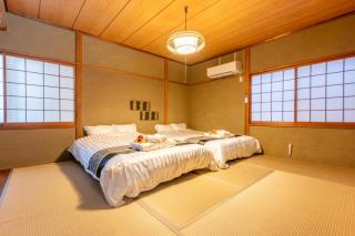 Osaka - House - Vacation STAY 18617 - 8