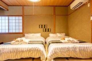 Osaka - House - Vacation STAY 18617 - 3
