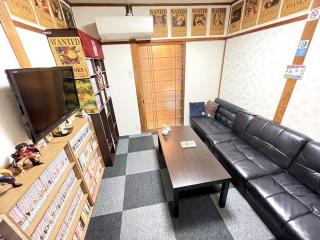 Hirakata - House - Vacation STAY 20200 - 8
