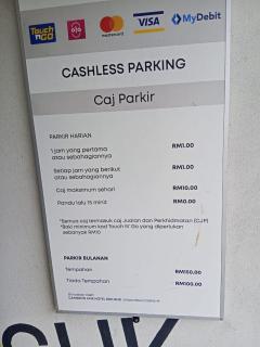 Above Cameron Fair Mall @ Tanah Rata - 2