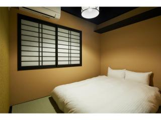 TSUBOMI luxury Inn Shimabara Bettei 2 - Vacation STAY 83403v - 9
