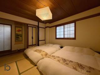 Marumasa by b hotel - Large 2BR Apt 10PPL near Peace Park 301 - 5