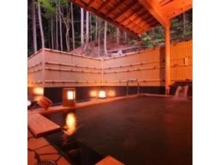 Yumoto Onsen OharaSansou - Vacation STAY 27617v - 6