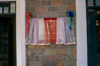 Javan Silas Executive Guest House & Hostel - 2