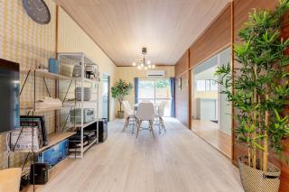 AZUR Izufuto sirene - Vacation STAY 31809v - 1