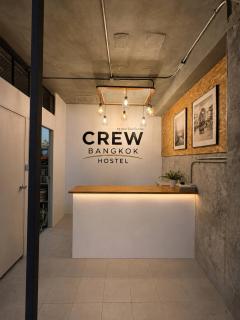 Crew Bangkok Hostel - Room B near MRT - 7