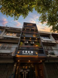 Cozy BB Retreat in Bangkok Noi with Modern Comforts - 7