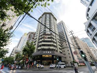 JI Hotel Shanghai People's Square Middle Fujian Road - 6