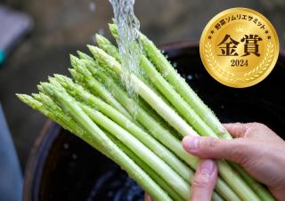 Farm Stay うめむら農園 - 0