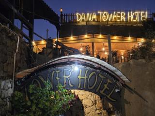Dana Tower Hotel - 5