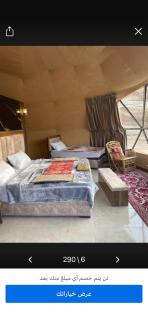 Wadi Rum Flower Camp - 3