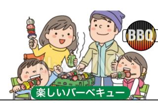 Hawaiian Cottage Villa Shirako1 - Vacation STAY 20421v - 4