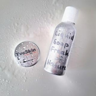 YveSkinYoga - 2