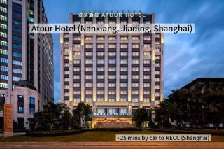 Atour Hotel Jiading Nanxiang - 0
