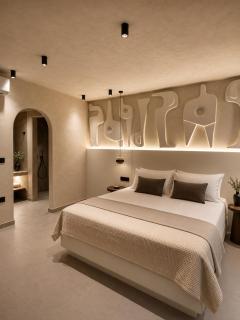 Ethos Suites - 1