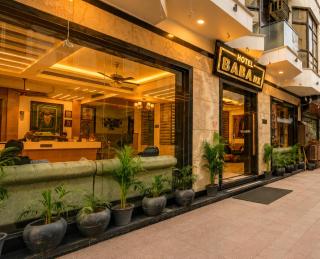Hotel Baba Deluxe near New Delhi Railway Station and City Center -By RCG Hotels - 0