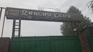 Rancho Otel Almaty - 0