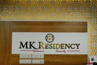 MK Residency Calicut Near Baby Memorial Hospital - 5