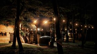 Green Woods Residence - 1