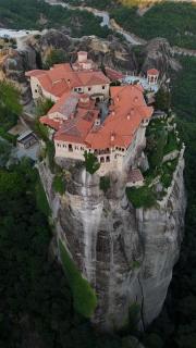 Halasma Meteora - 9