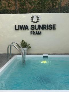 Liwa sunrise Farm - 0