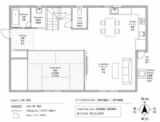 青嵐ペンション海まで50M Pension Seiran is only 50m from the coast - 8