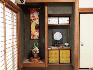Wanooutizen - Vacation STAY 17768 - 2
