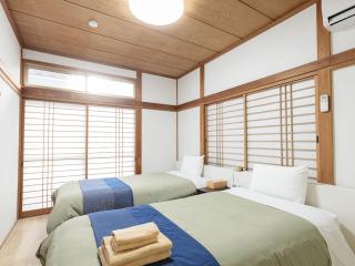 Wanooutizen - Vacation STAY 17768 - 8