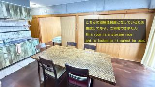 Guest House Terrace Sakashita - Vacation STAY 46659v - 2