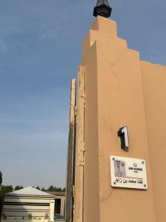 Liwa sunrise Farm - 7