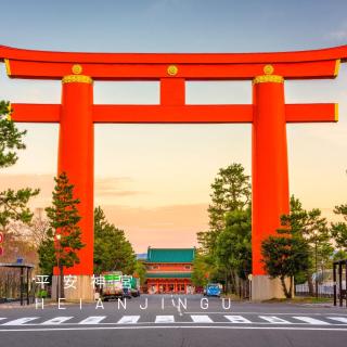 KYORAN-GETKOTEI - Vacation STAY 56959v - 1
