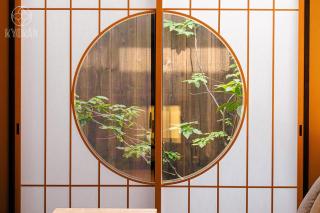 KYORAN-GETKOTEI - Vacation STAY 56959v - 4