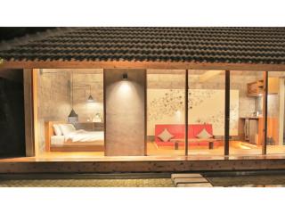 KAWASEMINOSU"MUKAKA VILLA" - Vacation STAY 13093v - 2