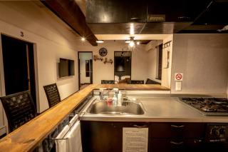 Lifehouse IPPO - Vacation STAY 63399v - 5