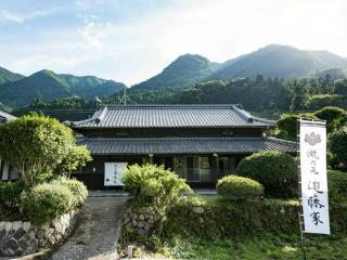 Takinomoto Kondo family - Vacation STAY 30830v - Toon - 9